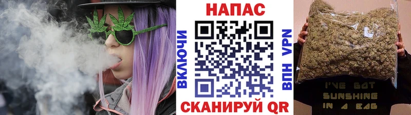 Как найти закладки Малоархангельск A-PVP  Конопля  КОКАИН  Мефедрон  ГАШИШ 