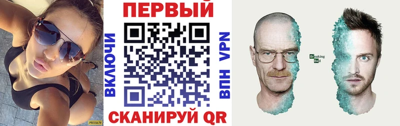 Амфетамин VHQ  Малоархангельск 