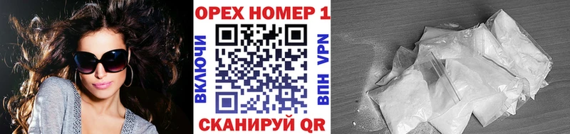 COCAIN Боливия  закладки  Малоархангельск 