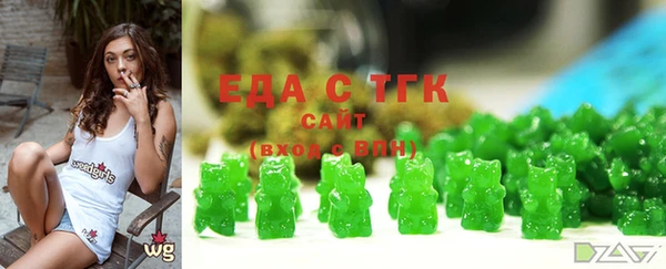 ECSTASY Аркадак