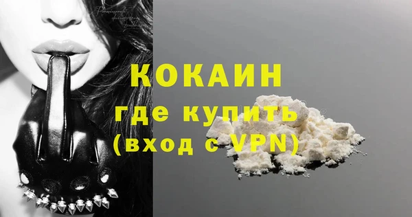 ECSTASY Аркадак