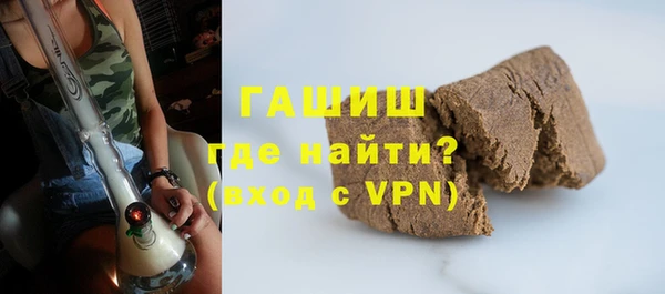 ECSTASY Аркадак