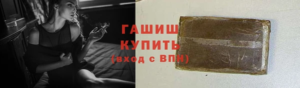 ECSTASY Аркадак