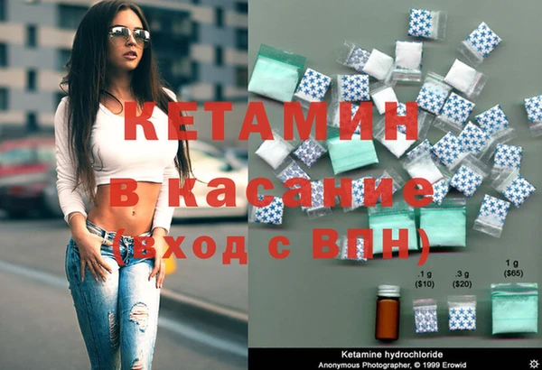 ECSTASY Аркадак