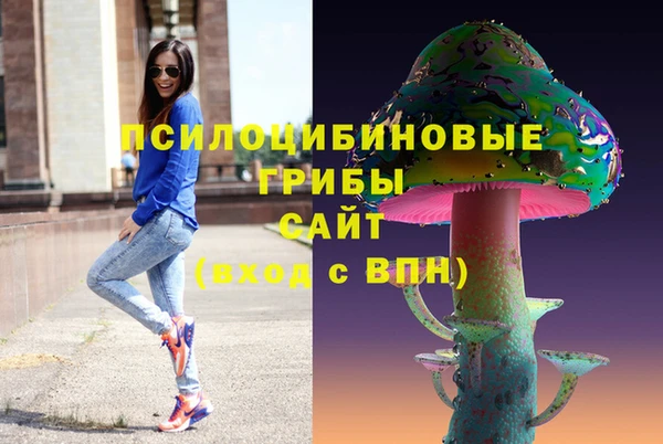 скорость Алексеевка