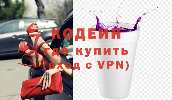 таблы Алексин