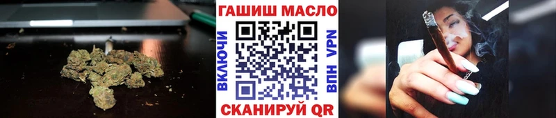 KRAKEN вход  Малоархангельск  Дистиллят ТГК Wax 